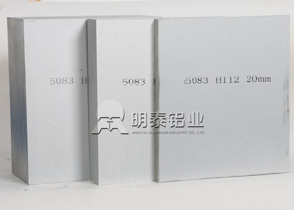 5083船用精东视频app官网