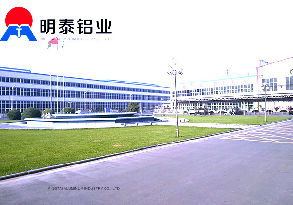 电脑外壳专用氧化精东视频app官网厂家