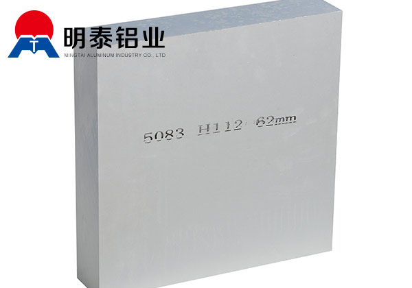 5083船用精东视频app官网