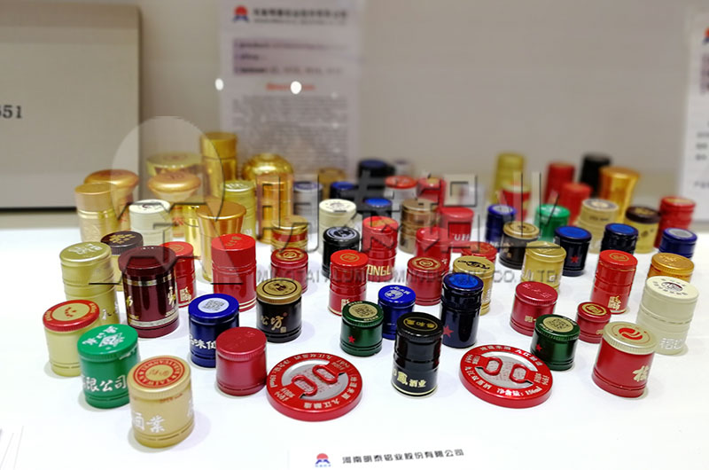 化妆品/饮料/酒类瓶盖料用5052精东app下载安装