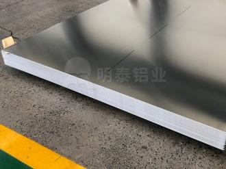 船用压花精东视频app官网